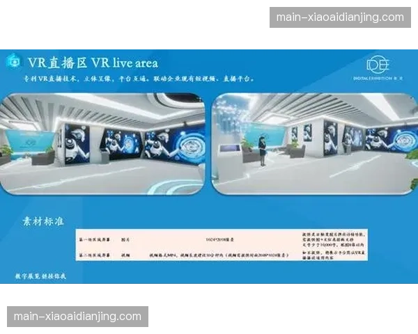 体育活动管理方联动多方资源 构建起基于云端的立体式宣传新格局